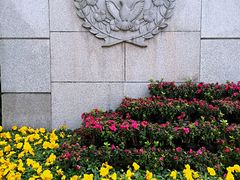 -红岩魂陈列馆