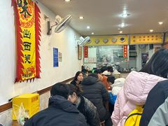 -沙湾姜埋奶(兴新包店)