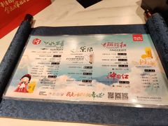 -霓裳茶舞(蒸湘万达店)