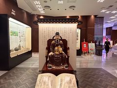 -金成潮菜博物馆(海珠湿地店)