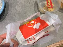 -鸡脚旮旯(苏州中心店)