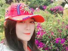 -优游吧斯邹族文化部落