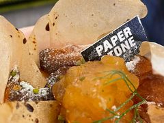 -PAPER STONE BAKERY(天汇广场店)