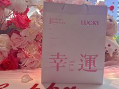 -泰尚臻Siam Essence