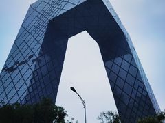 -国贸中心·国贸大厦三期