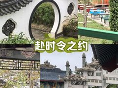 -海南文笔峰盘古文化旅游区