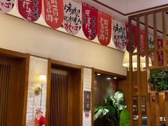 -福苗小骆驼烧烤(大唐不夜城店)
