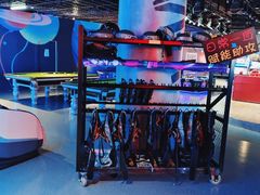 -世代星球·保龄球·镭战真人CS·团建(杨浦店)