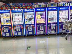 -星悦蓝海欢乐园(石路天虹店)