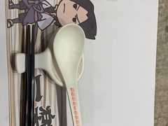 -火影忍者一乐拉面(环球港店)