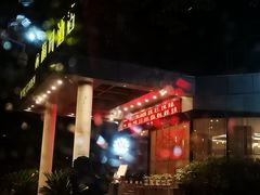 -梅园酒店餐厅(西湖店)