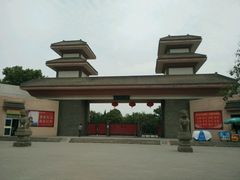 -咸阳湖景区-古渡公园