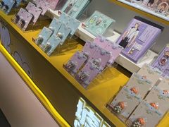 -墟弥Goods(北京朝阳合生汇店)