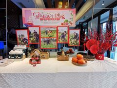 -大蓉和(双楠店)