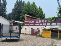 -Sultan pakistan苏单巴基斯坦