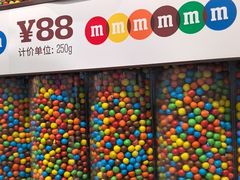 -m豆巧克力世界(上海世茂广场店)