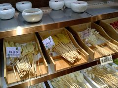 -串一火锅(赛格国际购物中心店)