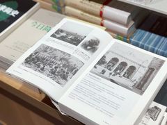 -当当书店(南百·MMGO店)