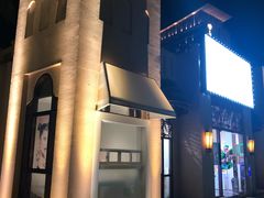 -三亚湾红树林度假世界(木棉酒店)