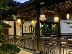 -金海华·华宴江南(斜塘店)