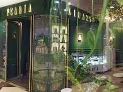 -柏尼娅PEARIA·蛋糕定制(静安店)
