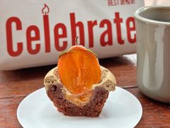 -Pantry's Best派悦坊蛋糕(世纪金源店)