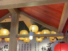 -寸屋拉面(凯德晶萃店)