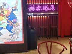 -茶话弄(咖啡·中贸广场店)