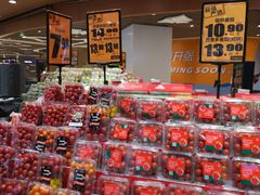 -百佳永辉超市(来福士广场店)