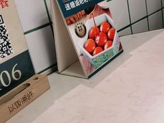 -以饭湘许(新塘万达店)