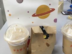 -PAUSE(恒大广场店)