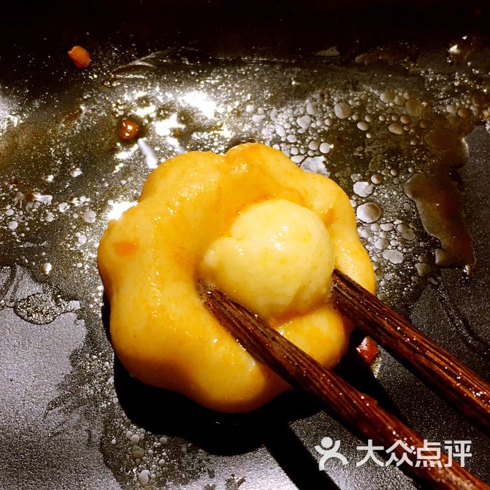 大渝火锅(新城市广场店)鳕鱼芝士包图片 - 第2457张