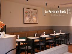 大堂-La Porte de Paris 巴黎之门法式甜品