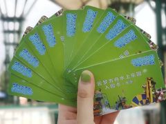 -云梦方舟欢乐水世界