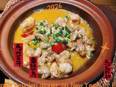 -老阿爸鲜鱼土菜(昆山花桥店)