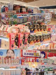 点击看大图 -cocokarafine可开嘉来