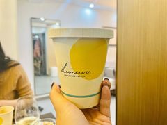 -LUNEURS月乐诗·法式冰淇淋(环贸店)