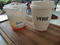 -VERIE BAKEHOUSE