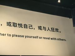 -Pekaa啤咖食肆Coffee&Bistro