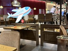 -那时新疆·若羌(经纬汇店)