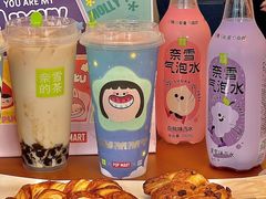 -奈雪的茶(东莞汇一城店)