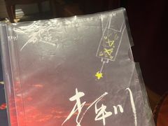 -叁拾壹丨浮世绘x壹拾叁沉浸演绎剧场