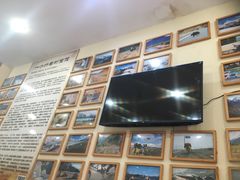 -苏渝轩面府(万达广场店)