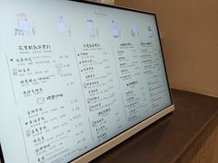-风吟仟茶(河街店)