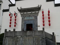 -新安江山水画廊风景区