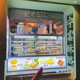 跨越半个南京来老门东，就为吃这个黄油年糕