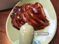 -顺承小院儿