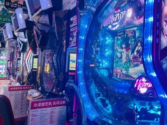 -新东田娱乐体验中心