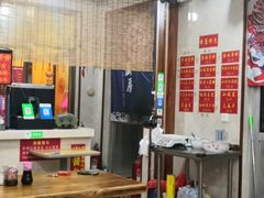 -青州府金砖牛肉煎饼