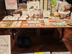 -思南书局(复兴中路店)